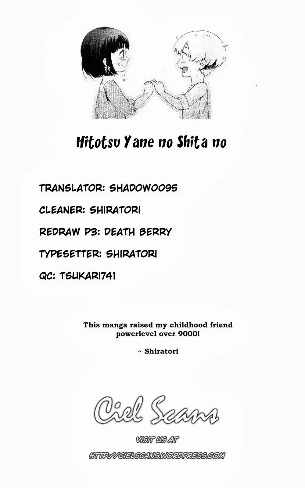 Hitotsu Yane no Shita no Chapter 1 1